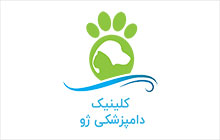 دامپزشکی محدوده سهروردی